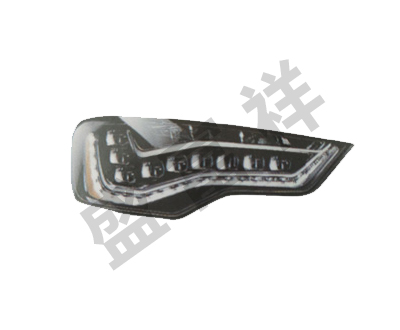 VR400 ESR(塑料模具钢)